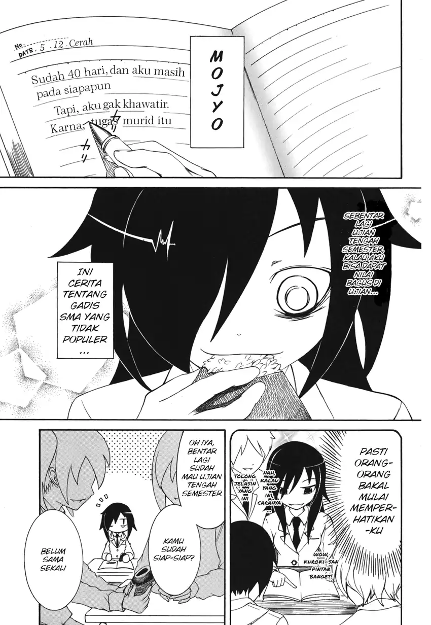 Manga Watashi ga Motenai no wa Dou Kangaetemo Omaera ga Warui! Chapter 2 gambar 2