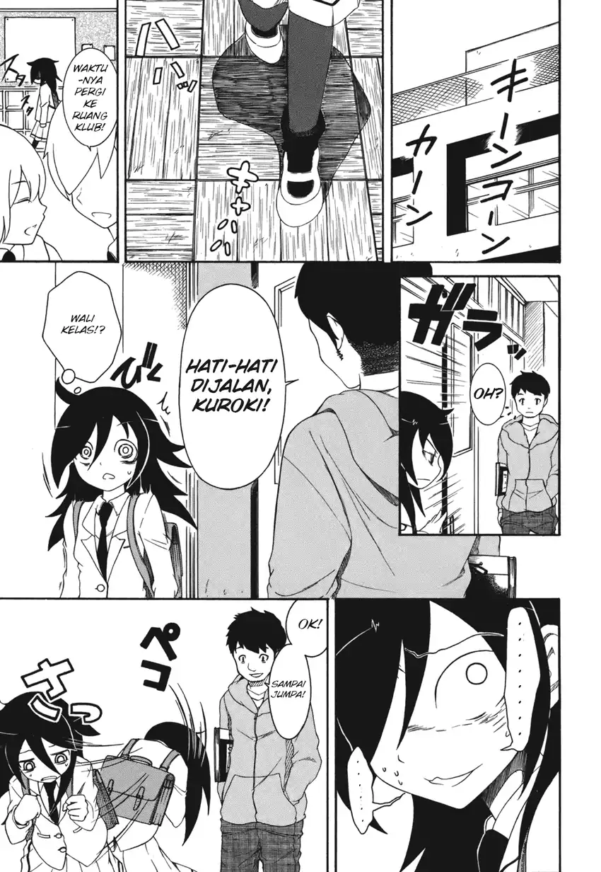 Watashi ga Motenai no wa Dou Kangaetemo Omaera ga Warui! Chapter 2 Gambar 4