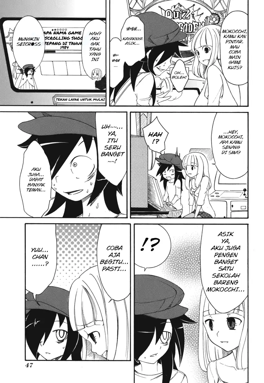 Watashi ga Motenai no wa Dou Kangaetemo Omaera ga Warui! Chapter 3 Gambar 10
