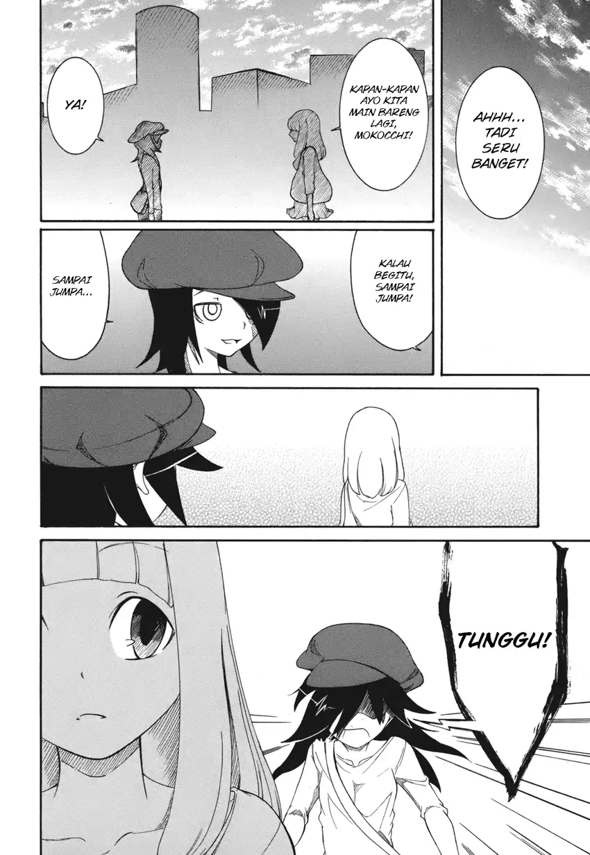 Watashi ga Motenai no wa Dou Kangaetemo Omaera ga Warui! Chapter 3 Gambar 11