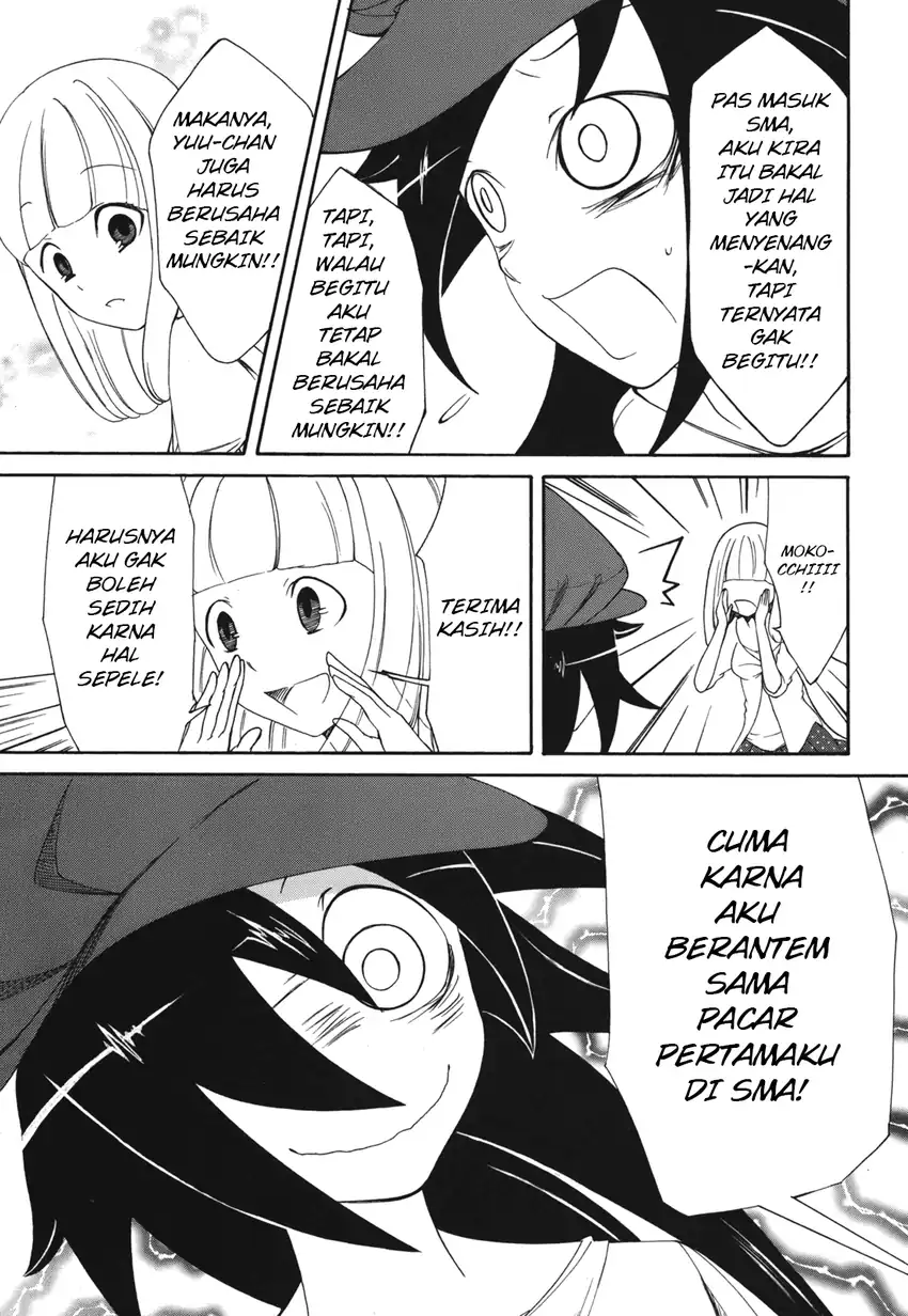 Watashi ga Motenai no wa Dou Kangaetemo Omaera ga Warui! Chapter 3 Gambar 12
