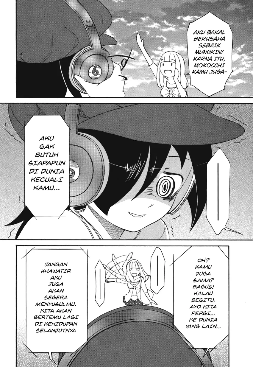 Watashi ga Motenai no wa Dou Kangaetemo Omaera ga Warui! Chapter 3 Gambar 13