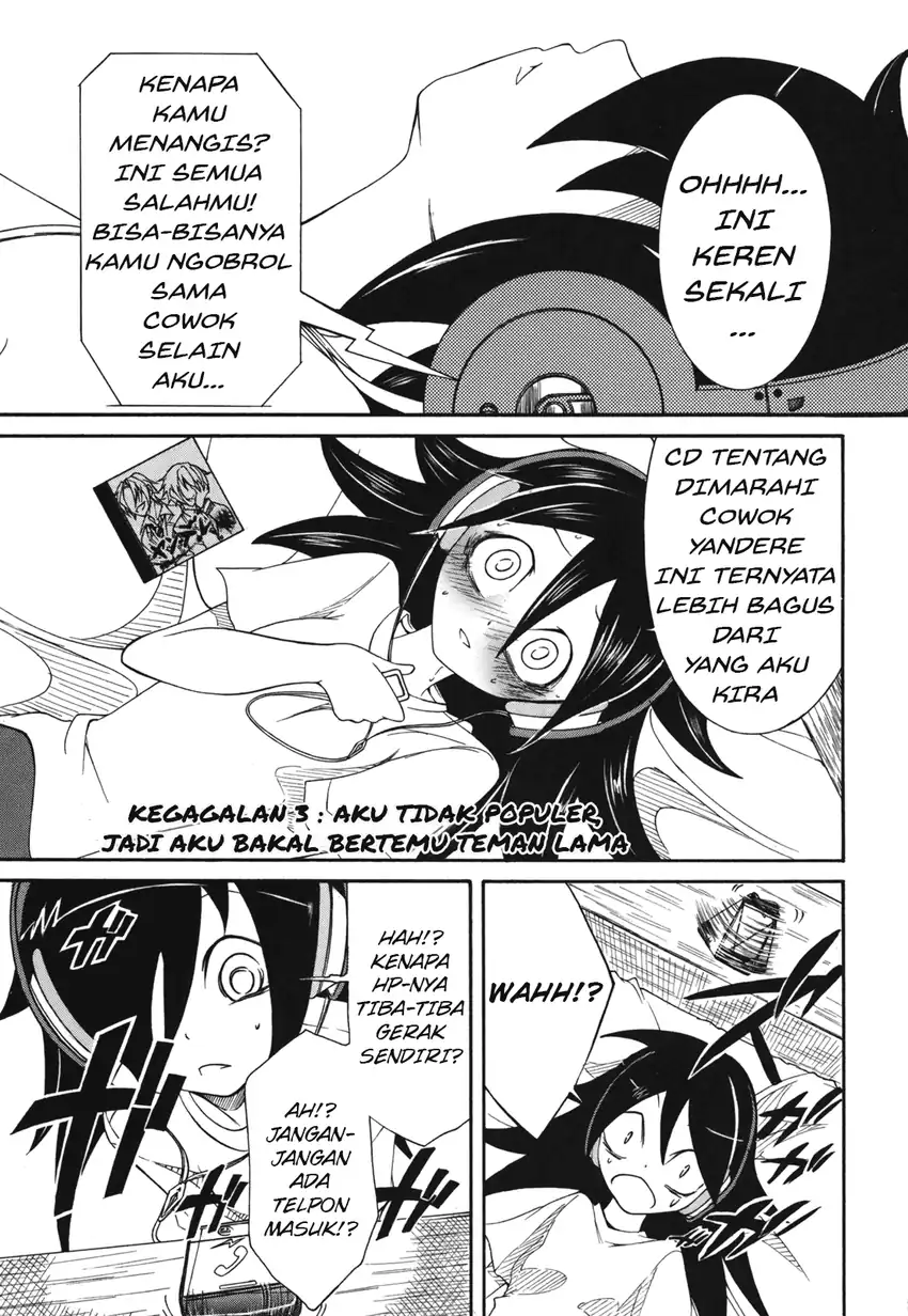 Halaman 2