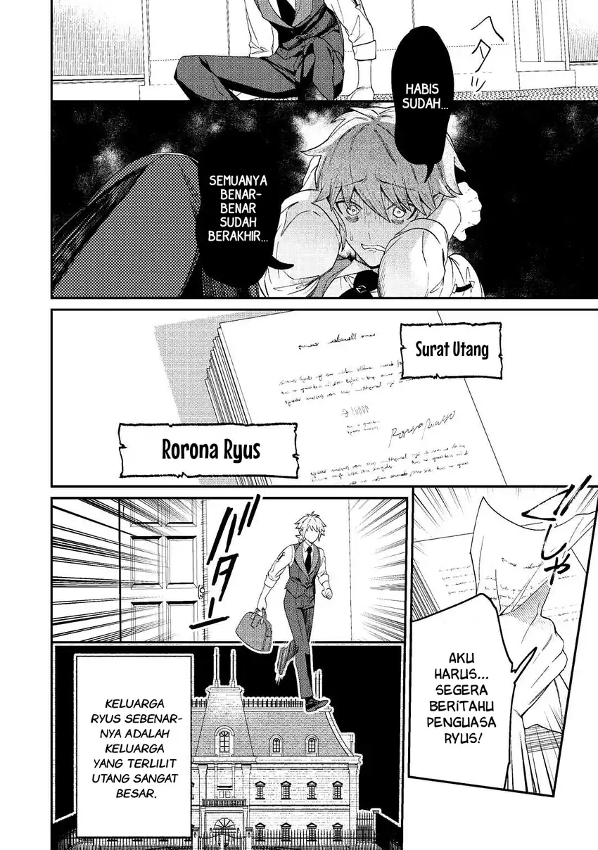 Watashi ga Shinde Manzoku desu ka?: Utomareta Reijou no Shi to, Nokosareta Hitobito no Hametsu ni tsuite Chapter 1 Gambar 24