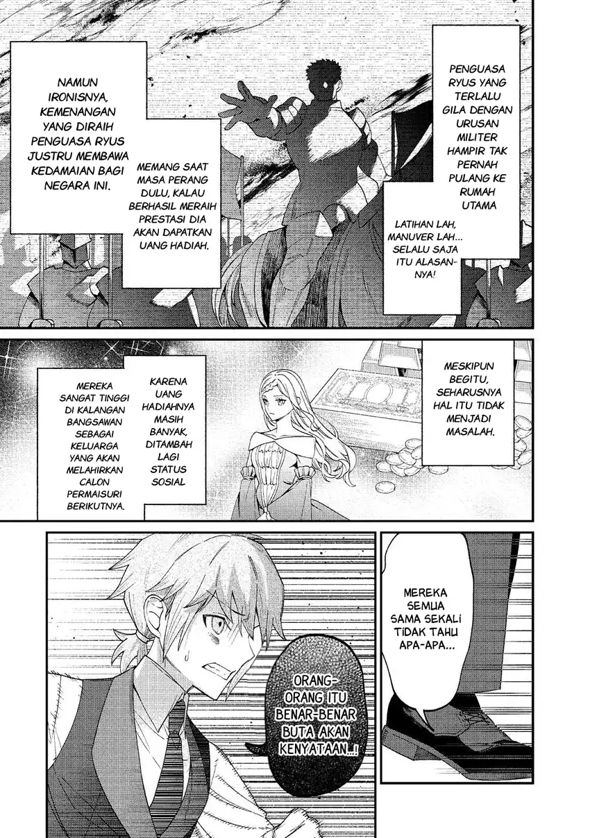 Watashi ga Shinde Manzoku desu ka?: Utomareta Reijou no Shi to, Nokosareta Hitobito no Hametsu ni tsuite Chapter 1 Gambar 25