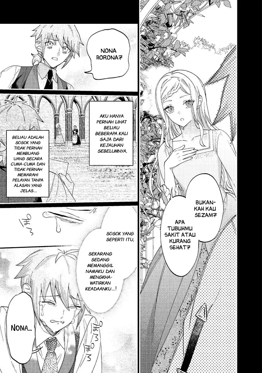 Watashi ga Shinde Manzoku desu ka?: Utomareta Reijou no Shi to, Nokosareta Hitobito no Hametsu ni tsuite Chapter 1 Gambar 27