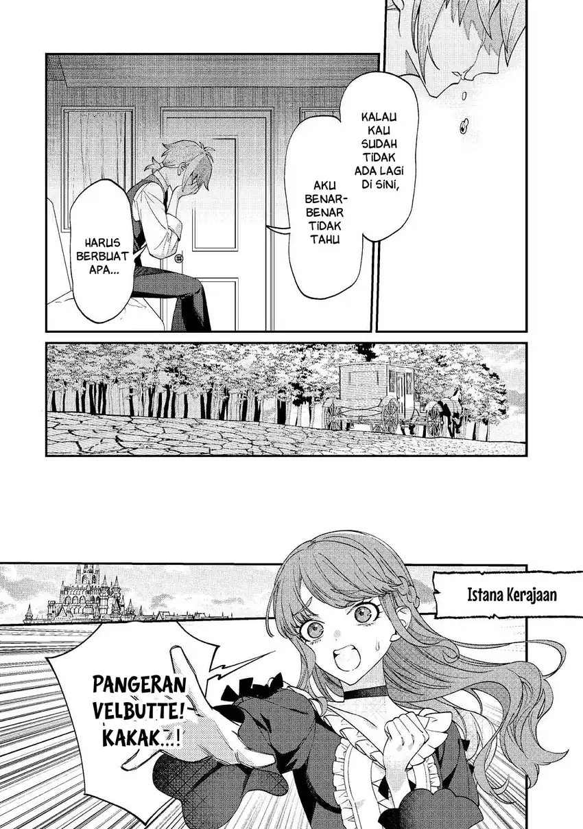 Watashi ga Shinde Manzoku desu ka?: Utomareta Reijou no Shi to, Nokosareta Hitobito no Hametsu ni tsuite Chapter 1 Gambar 31
