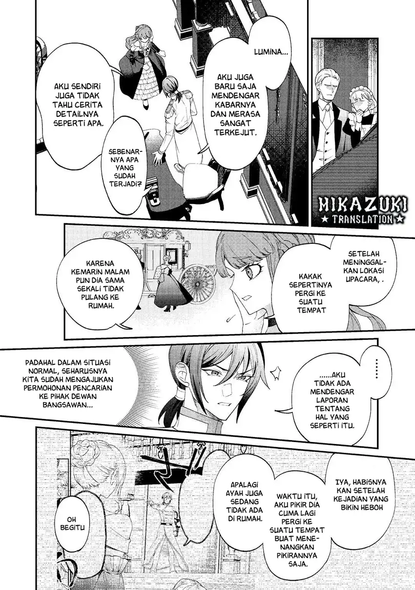 Watashi ga Shinde Manzoku desu ka?: Utomareta Reijou no Shi to, Nokosareta Hitobito no Hametsu ni tsuite Chapter 1 Gambar 32