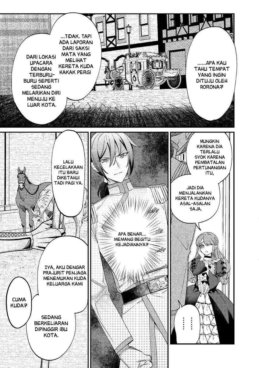 Watashi ga Shinde Manzoku desu ka?: Utomareta Reijou no Shi to, Nokosareta Hitobito no Hametsu ni tsuite Chapter 1 Gambar 33