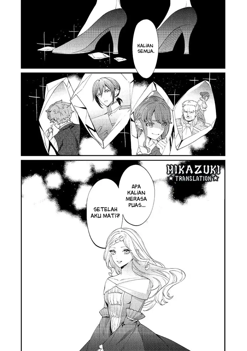 Watashi ga Shinde Manzoku desu ka?: Utomareta Reijou no Shi to, Nokosareta Hitobito no Hametsu ni tsuite Chapter 1 Gambar 38