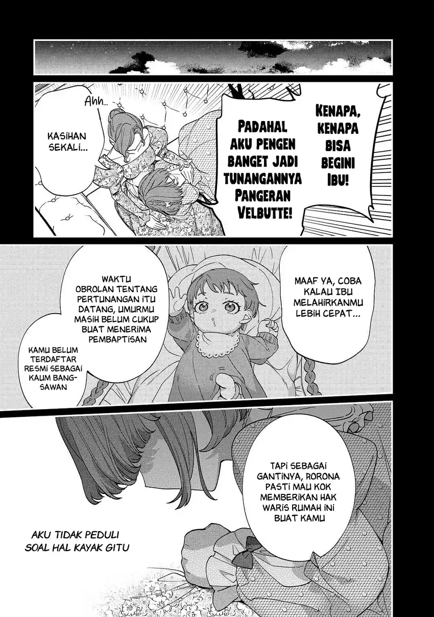 Watashi ga Shinde Manzoku desu ka?: Utomareta Reijou no Shi to, Nokosareta Hitobito no Hametsu ni tsuite Chapter 2 Gambar 18