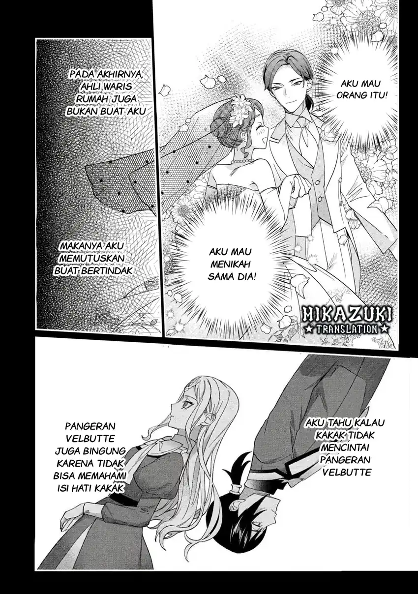 Watashi ga Shinde Manzoku desu ka?: Utomareta Reijou no Shi to, Nokosareta Hitobito no Hametsu ni tsuite Chapter 2 Gambar 19