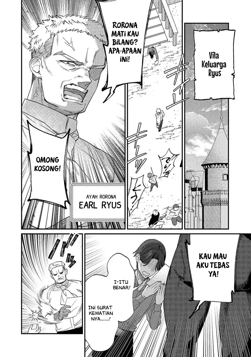 Watashi ga Shinde Manzoku desu ka?: Utomareta Reijou no Shi to, Nokosareta Hitobito no Hametsu ni tsuite Chapter 2 Gambar 23