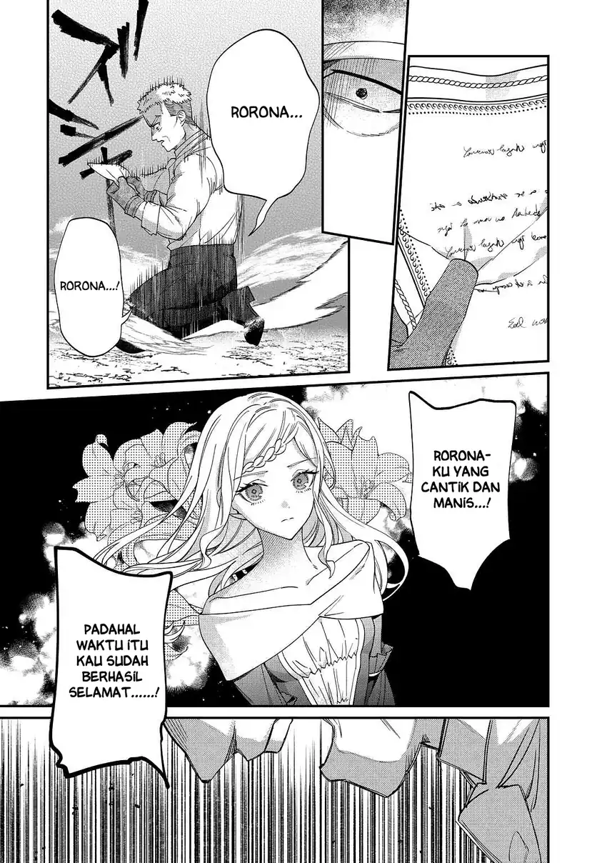 Watashi ga Shinde Manzoku desu ka?: Utomareta Reijou no Shi to, Nokosareta Hitobito no Hametsu ni tsuite Chapter 2 Gambar 24