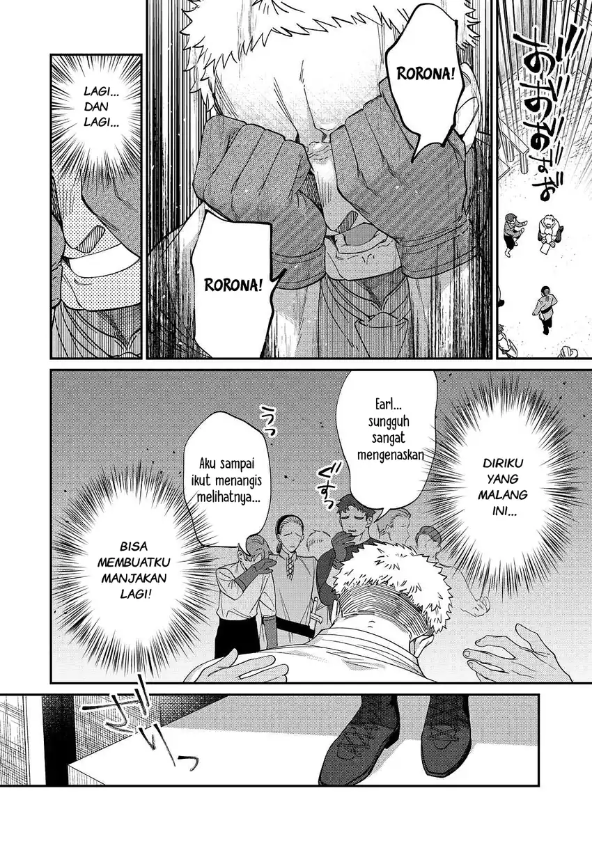 Watashi ga Shinde Manzoku desu ka?: Utomareta Reijou no Shi to, Nokosareta Hitobito no Hametsu ni tsuite Chapter 2 Gambar 27