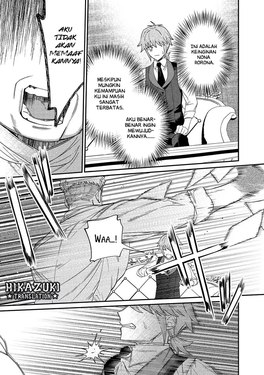 Watashi ga Shinde Manzoku desu ka?: Utomareta Reijou no Shi to, Nokosareta Hitobito no Hametsu ni tsuite Chapter 3 Gambar 16