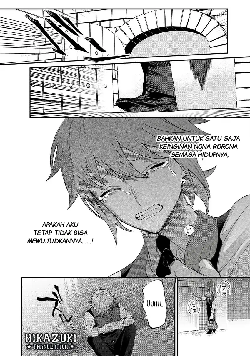 Watashi ga Shinde Manzoku desu ka?: Utomareta Reijou no Shi to, Nokosareta Hitobito no Hametsu ni tsuite Chapter 3 Gambar 19