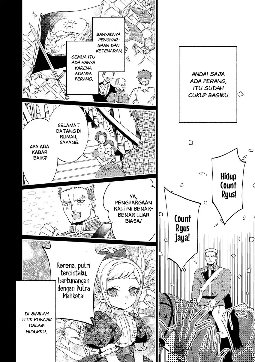 Manga Watashi ga Shinde Manzoku desu ka?: Utomareta Reijou no Shi to, Nokosareta Hitobito no Hametsu ni tsuite Chapter 3 gambar 2