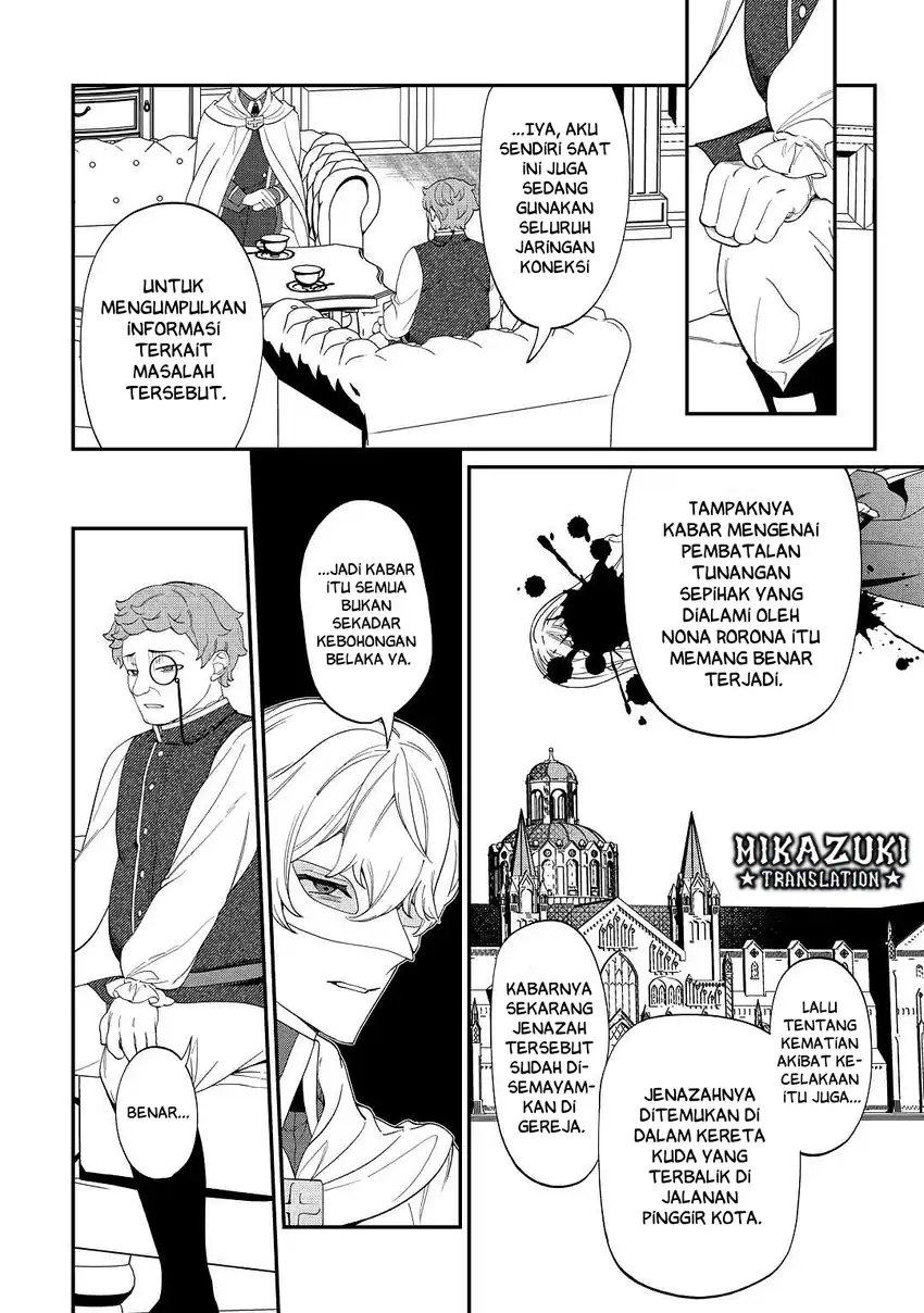 Watashi ga Shinde Manzoku desu ka?: Utomareta Reijou no Shi to, Nokosareta Hitobito no Hametsu ni tsuite Chapter 4 Gambar 16