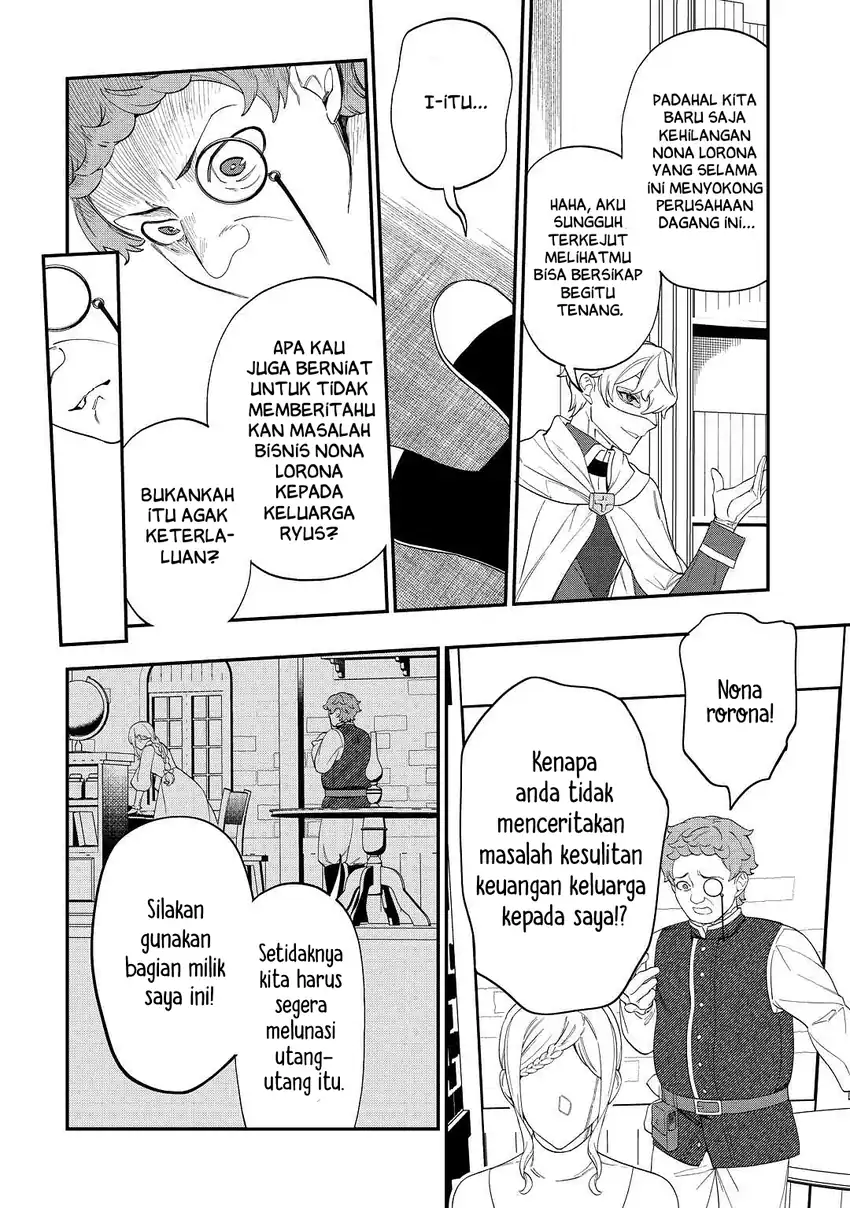 Watashi ga Shinde Manzoku desu ka?: Utomareta Reijou no Shi to, Nokosareta Hitobito no Hametsu ni tsuite Chapter 4 Gambar 18