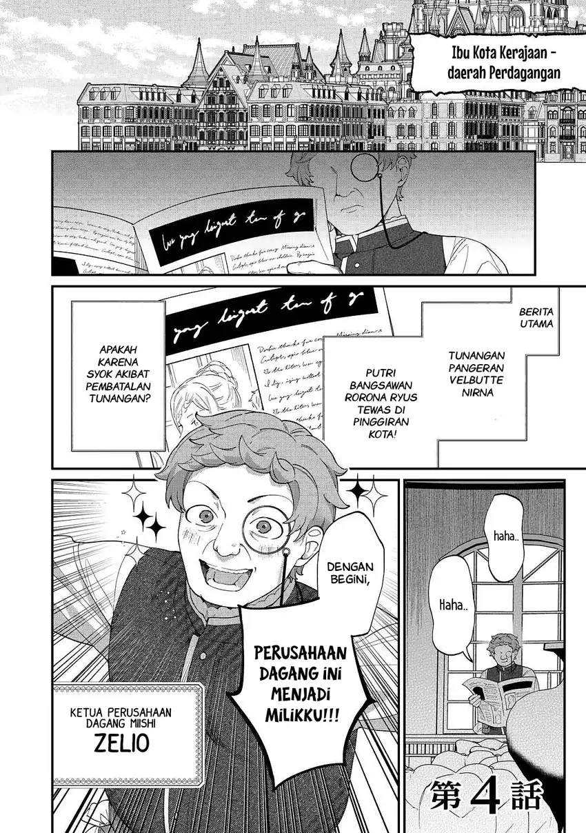 Manga Watashi ga Shinde Manzoku desu ka?: Utomareta Reijou no Shi to, Nokosareta Hitobito no Hametsu ni tsuite Chapter 4 gambar 2