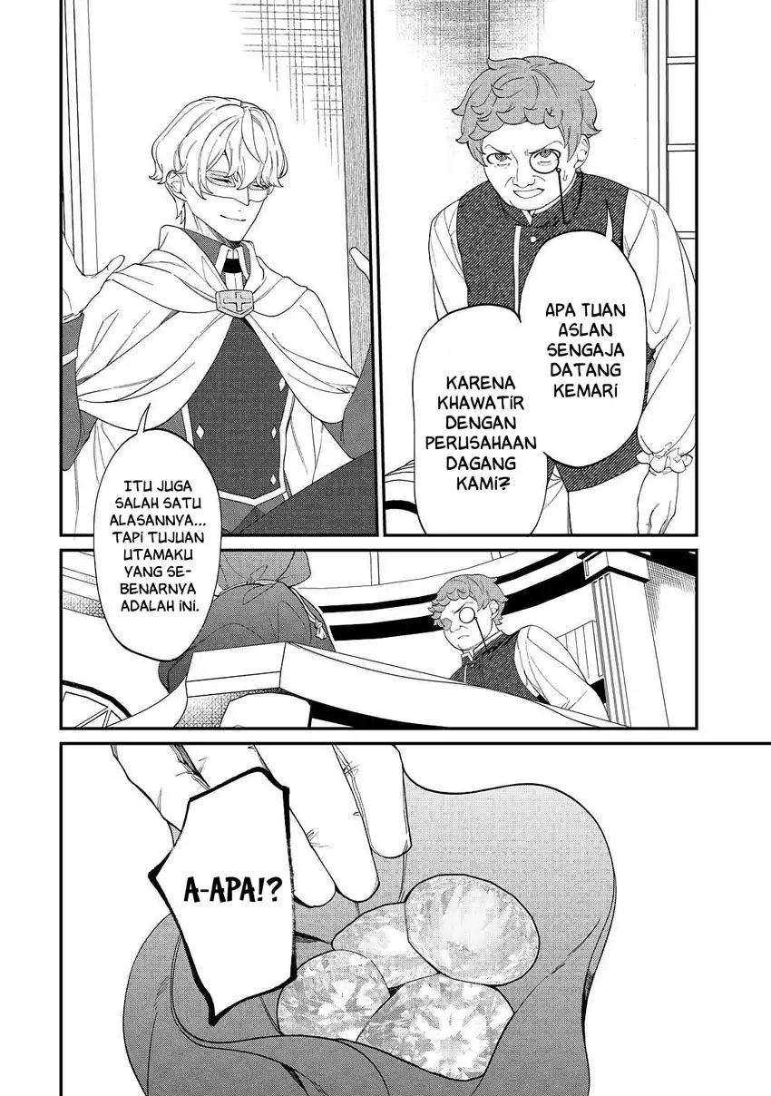 Watashi ga Shinde Manzoku desu ka?: Utomareta Reijou no Shi to, Nokosareta Hitobito no Hametsu ni tsuite Chapter 4 Gambar 20