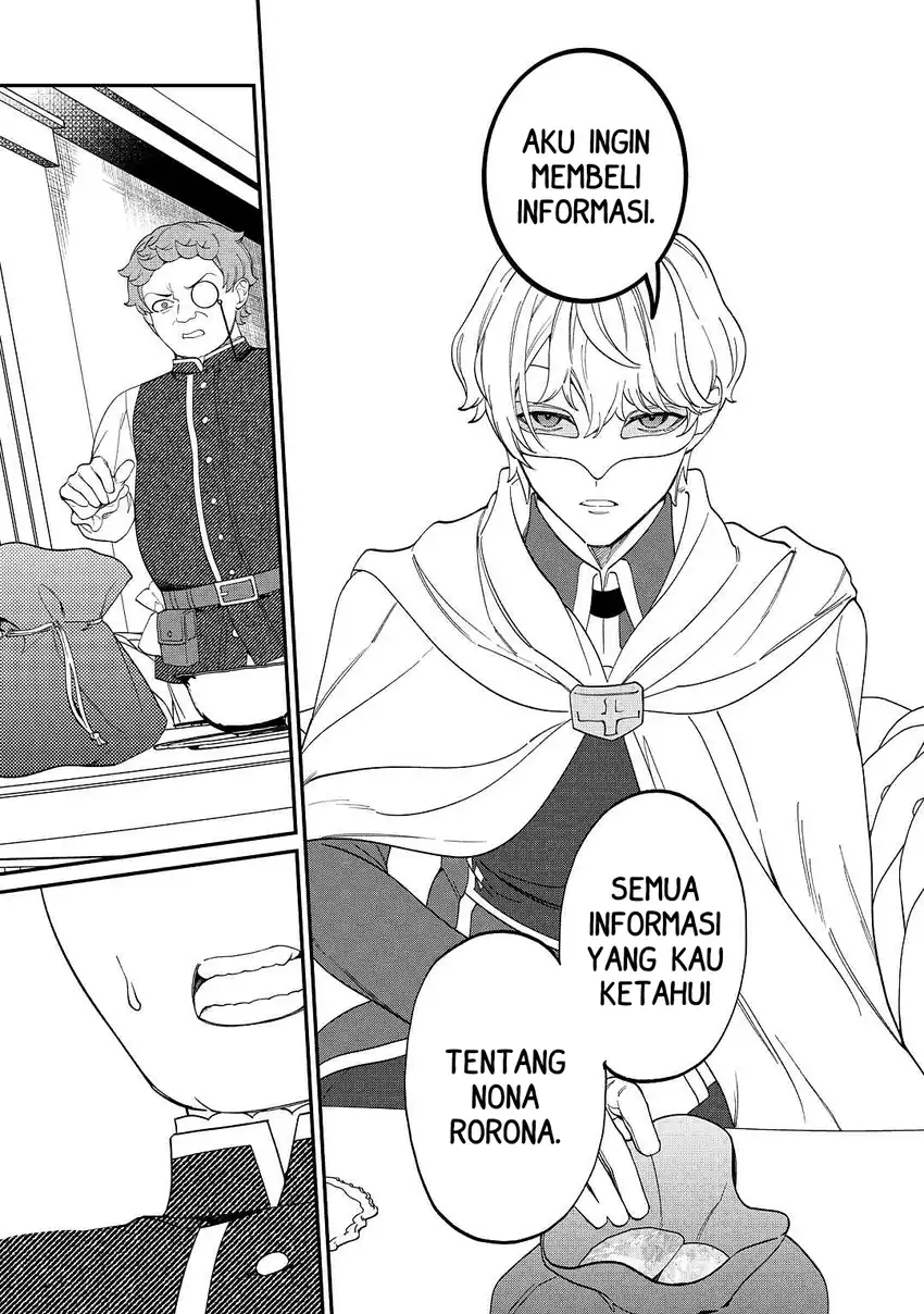 Watashi ga Shinde Manzoku desu ka?: Utomareta Reijou no Shi to, Nokosareta Hitobito no Hametsu ni tsuite Chapter 4 Gambar 21