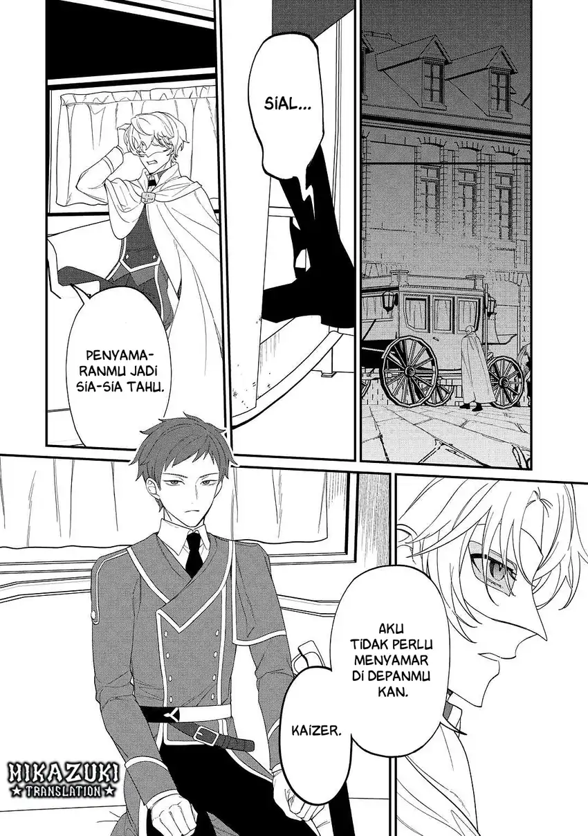 Watashi ga Shinde Manzoku desu ka?: Utomareta Reijou no Shi to, Nokosareta Hitobito no Hametsu ni tsuite Chapter 4 Gambar 22