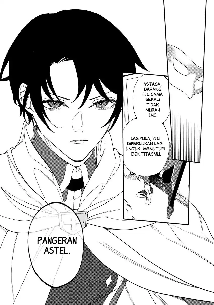 Watashi ga Shinde Manzoku desu ka?: Utomareta Reijou no Shi to, Nokosareta Hitobito no Hametsu ni tsuite Chapter 4 Gambar 24
