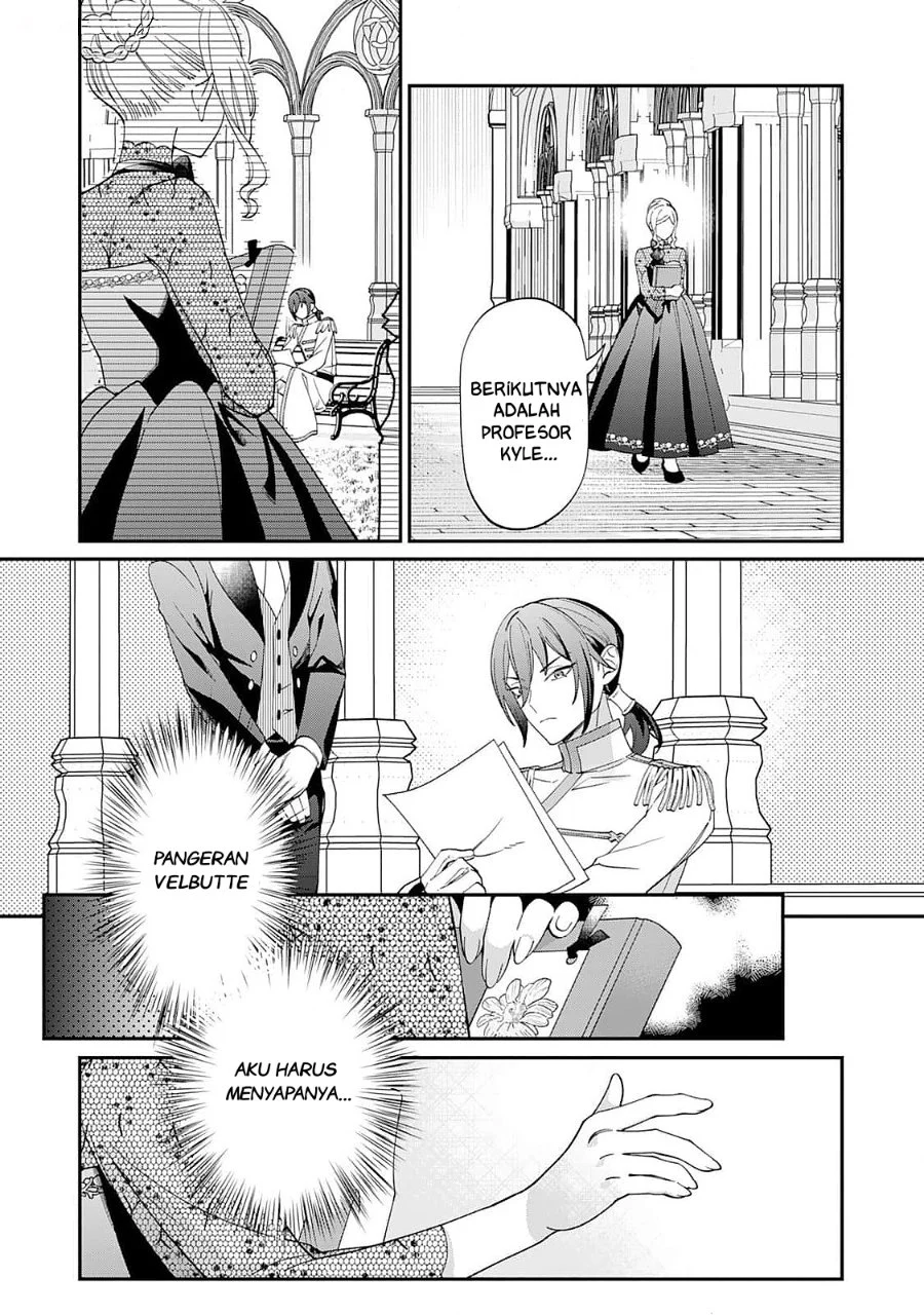 Watashi ga Shinde Manzoku desu ka?: Utomareta Reijou no Shi to, Nokosareta Hitobito no Hametsu ni tsuite Chapter 5.5 Gambar 15