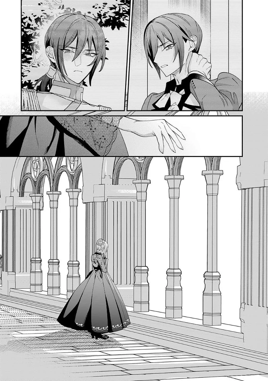 Watashi ga Shinde Manzoku desu ka?: Utomareta Reijou no Shi to, Nokosareta Hitobito no Hametsu ni tsuite Chapter 5.5 Gambar 16