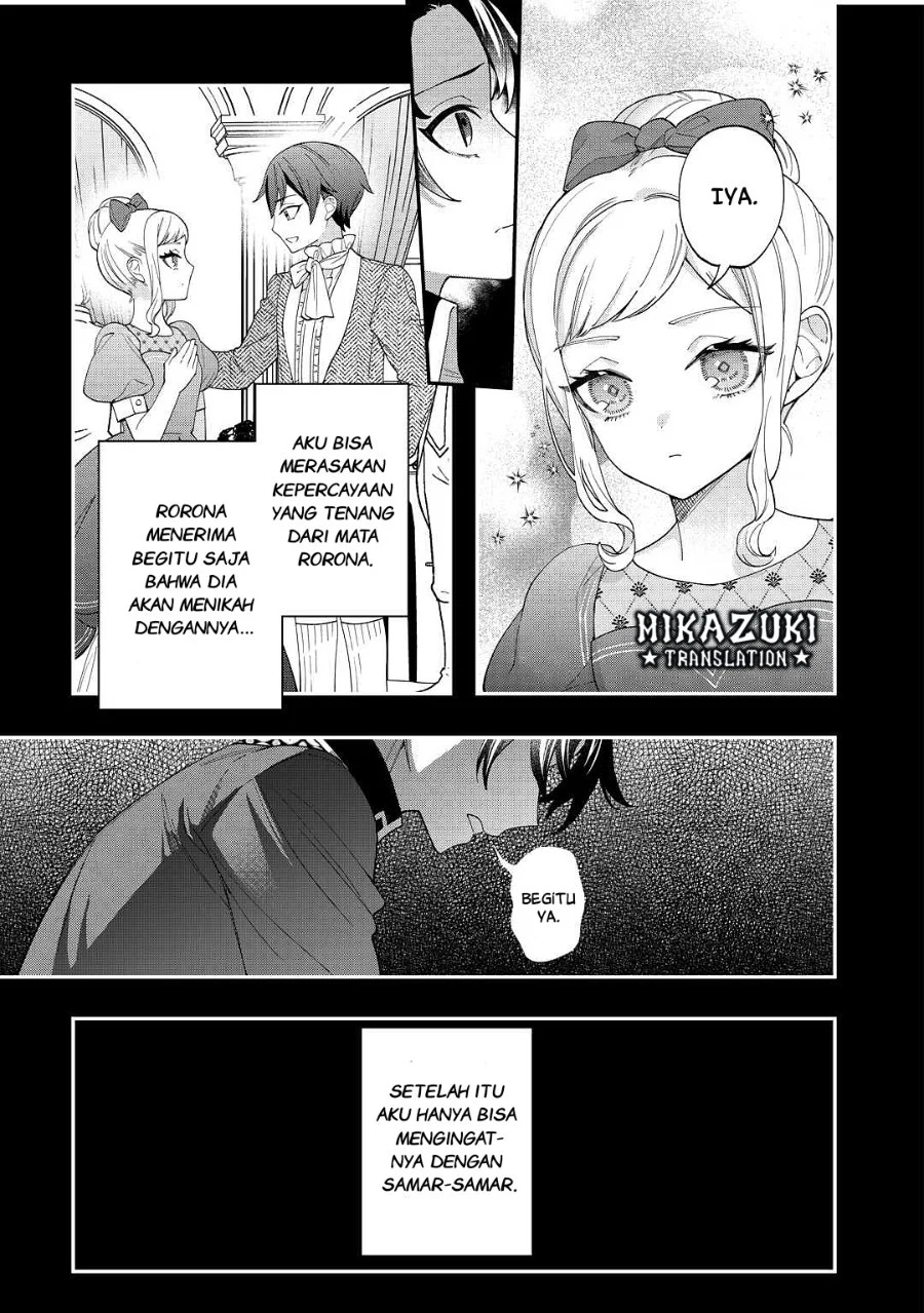 Watashi ga Shinde Manzoku desu ka?: Utomareta Reijou no Shi to, Nokosareta Hitobito no Hametsu ni tsuite Chapter 5 Gambar 16