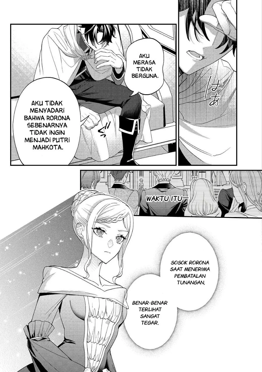 Watashi ga Shinde Manzoku desu ka?: Utomareta Reijou no Shi to, Nokosareta Hitobito no Hametsu ni tsuite Chapter 5 Gambar 18