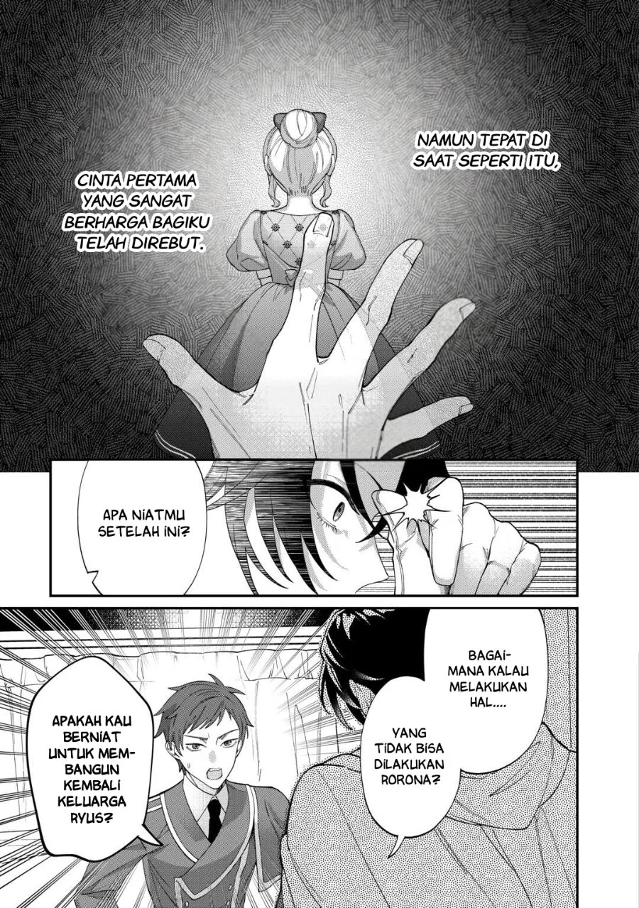 Watashi ga Shinde Manzoku desu ka?: Utomareta Reijou no Shi to, Nokosareta Hitobito no Hametsu ni tsuite Chapter 5 Gambar 20