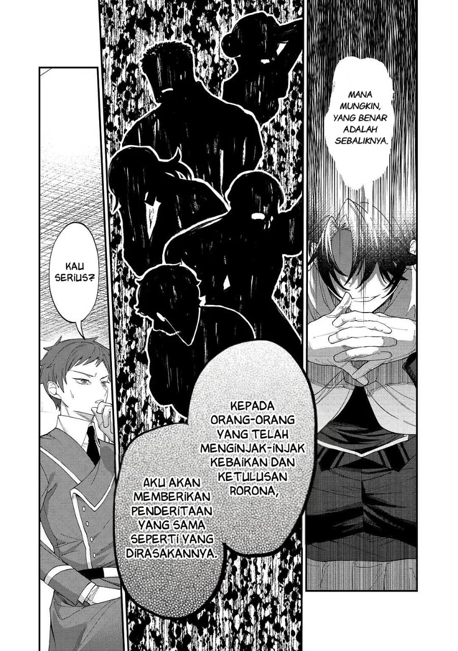 Watashi ga Shinde Manzoku desu ka?: Utomareta Reijou no Shi to, Nokosareta Hitobito no Hametsu ni tsuite Chapter 5 Gambar 21