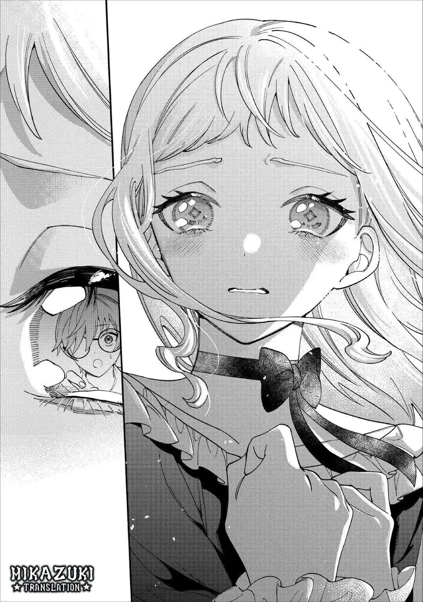 Watashi ga Shinde Manzoku desu ka?: Utomareta Reijou no Shi to, Nokosareta Hitobito no Hametsu ni tsuite Chapter 6 Gambar 19
