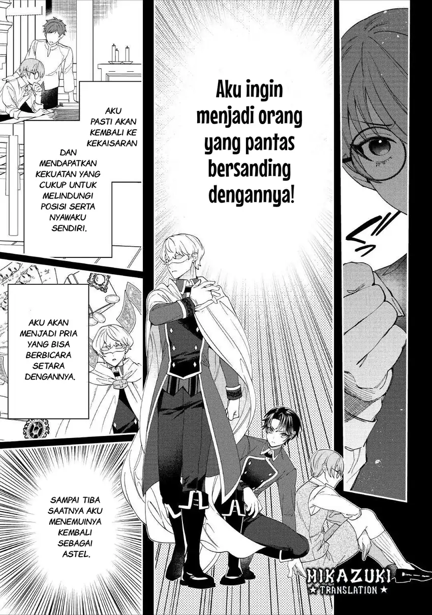 Watashi ga Shinde Manzoku desu ka?: Utomareta Reijou no Shi to, Nokosareta Hitobito no Hametsu ni tsuite Chapter 6 Gambar 22