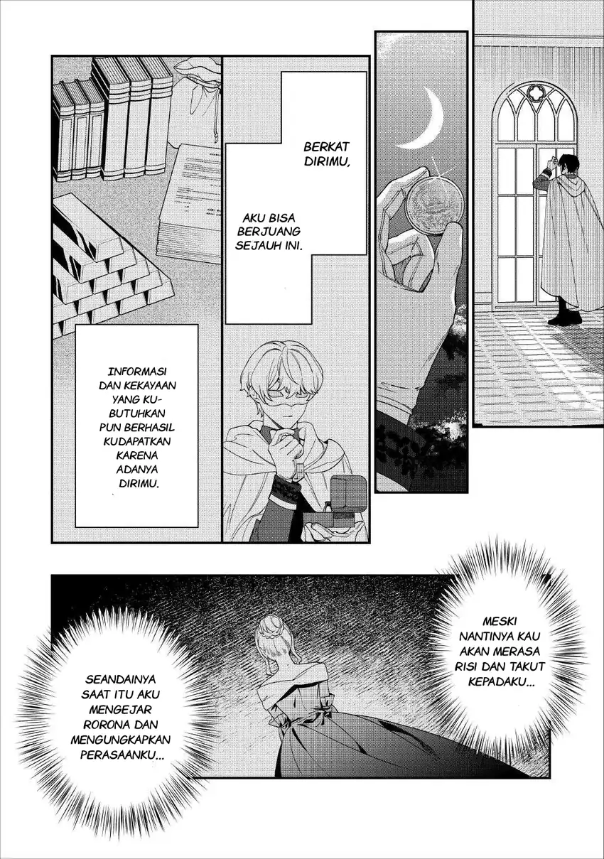 Watashi ga Shinde Manzoku desu ka?: Utomareta Reijou no Shi to, Nokosareta Hitobito no Hametsu ni tsuite Chapter 6 Gambar 23
