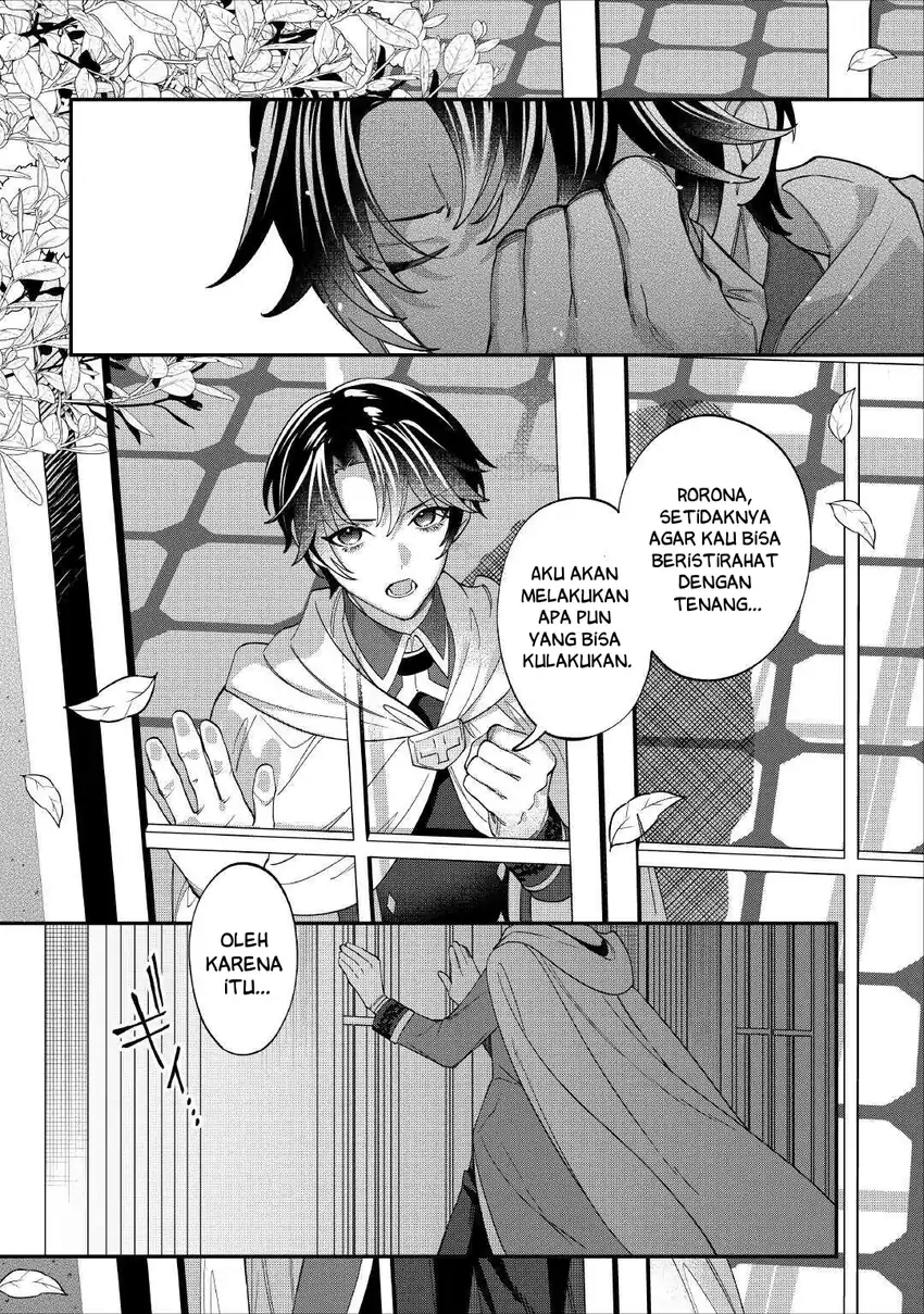 Watashi ga Shinde Manzoku desu ka?: Utomareta Reijou no Shi to, Nokosareta Hitobito no Hametsu ni tsuite Chapter 6 Gambar 24