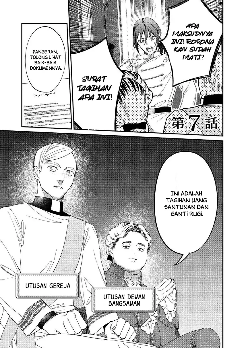 Manga Watashi ga Shinde Manzoku desu ka?: Utomareta Reijou no Shi to, Nokosareta Hitobito no Hametsu ni tsuite Chapter 7 gambar 2