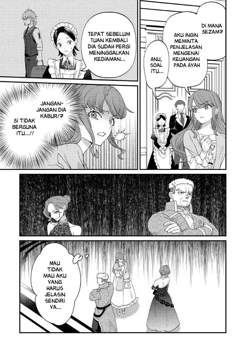Watashi ga Shinde Manzoku desu ka?: Utomareta Reijou no Shi to, Nokosareta Hitobito no Hametsu ni tsuite Chapter 8 Gambar 23