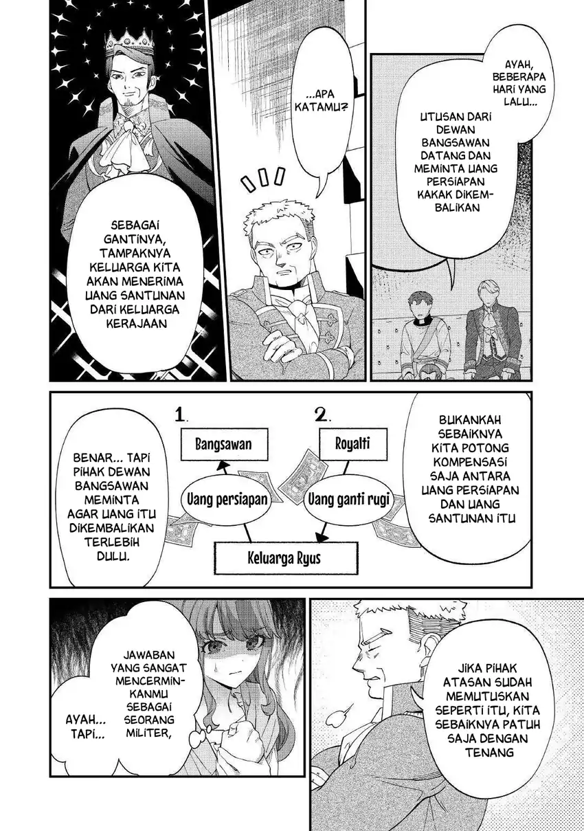Watashi ga Shinde Manzoku desu ka?: Utomareta Reijou no Shi to, Nokosareta Hitobito no Hametsu ni tsuite Chapter 8 Gambar 24