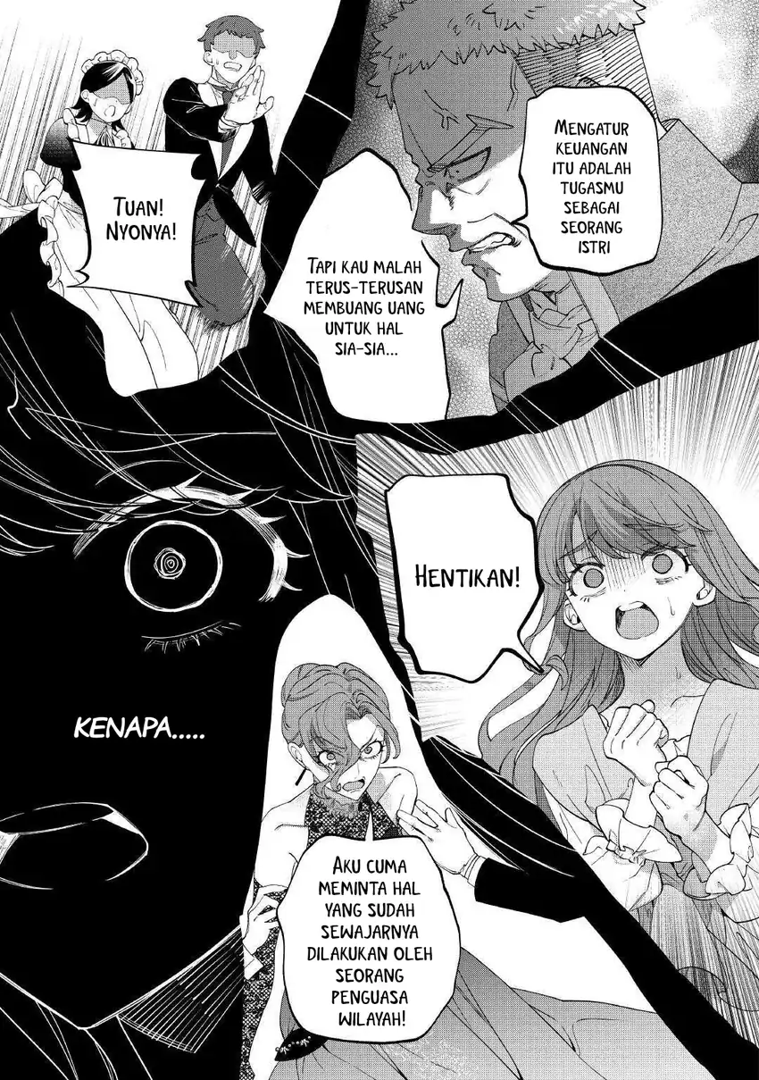 Watashi ga Shinde Manzoku desu ka?: Utomareta Reijou no Shi to, Nokosareta Hitobito no Hametsu ni tsuite Chapter 8 Gambar 27