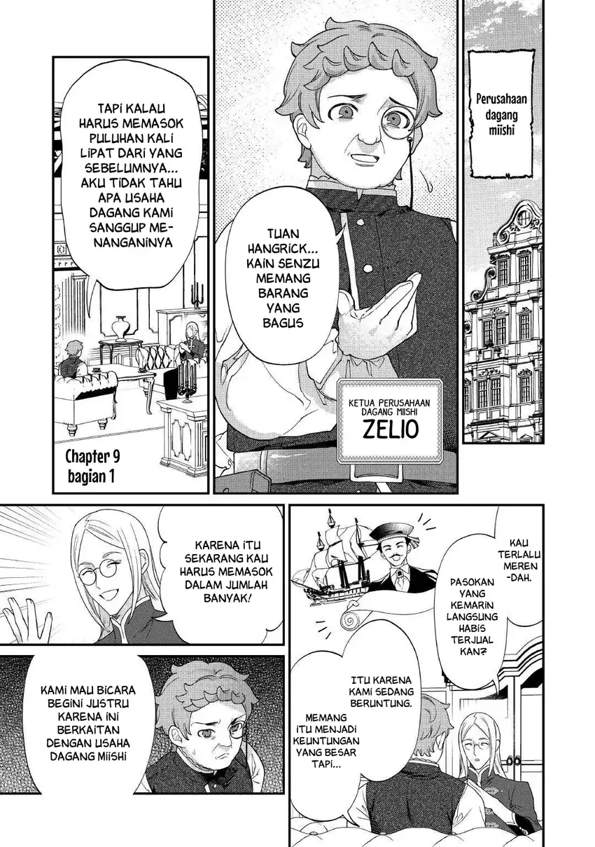 Manga Watashi ga Shinde Manzoku desu ka?: Utomareta Reijou no Shi to, Nokosareta Hitobito no Hametsu ni tsuite Chapter 9 gambar 2