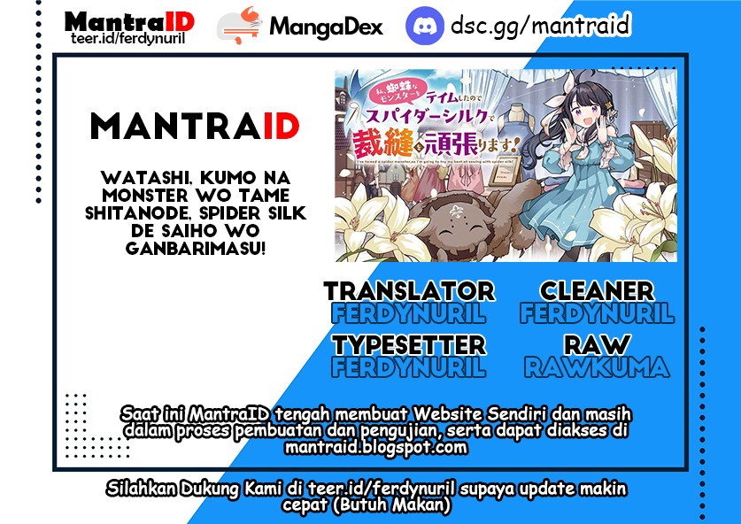 Baca Komik Watashi Kumo na Monster wo Tame Shitanode Chapter 1 Gambar 1