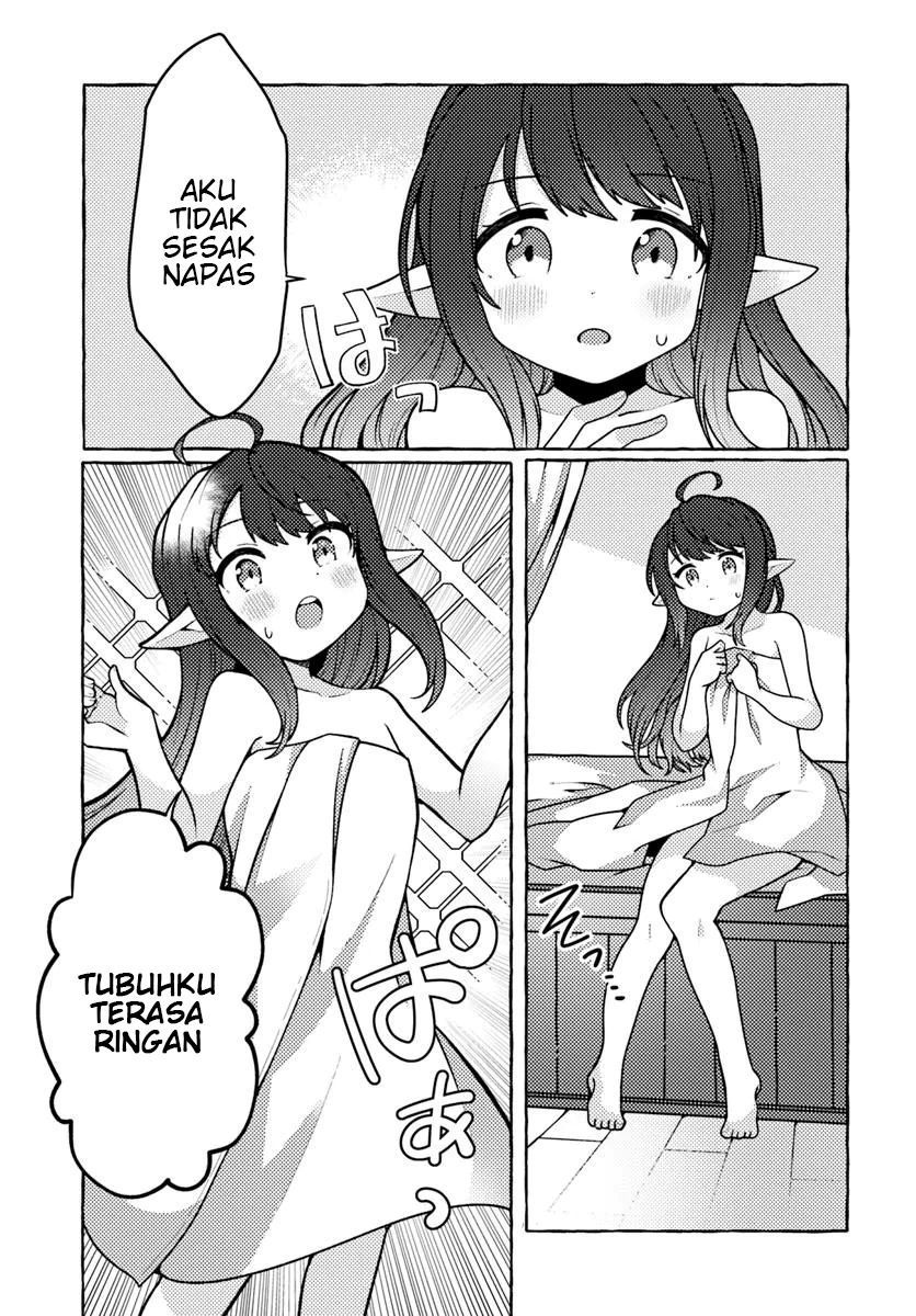 Watashi Kumo na Monster wo Tame Shitanode Chapter 1 Gambar 13