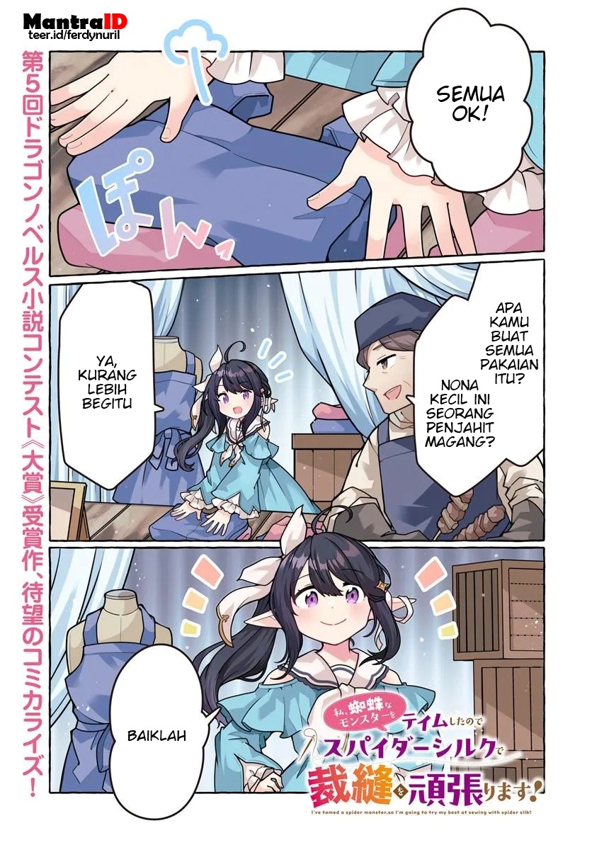 Baca Manga Watashi Kumo na Monster wo Tame Shitanode Chapter 1 Gambar 2
