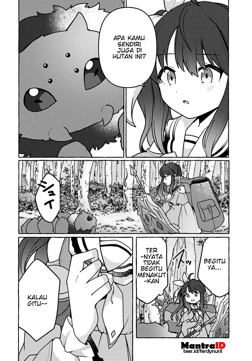 Watashi Kumo na Monster wo Tame Shitanode Chapter 1 Gambar 28