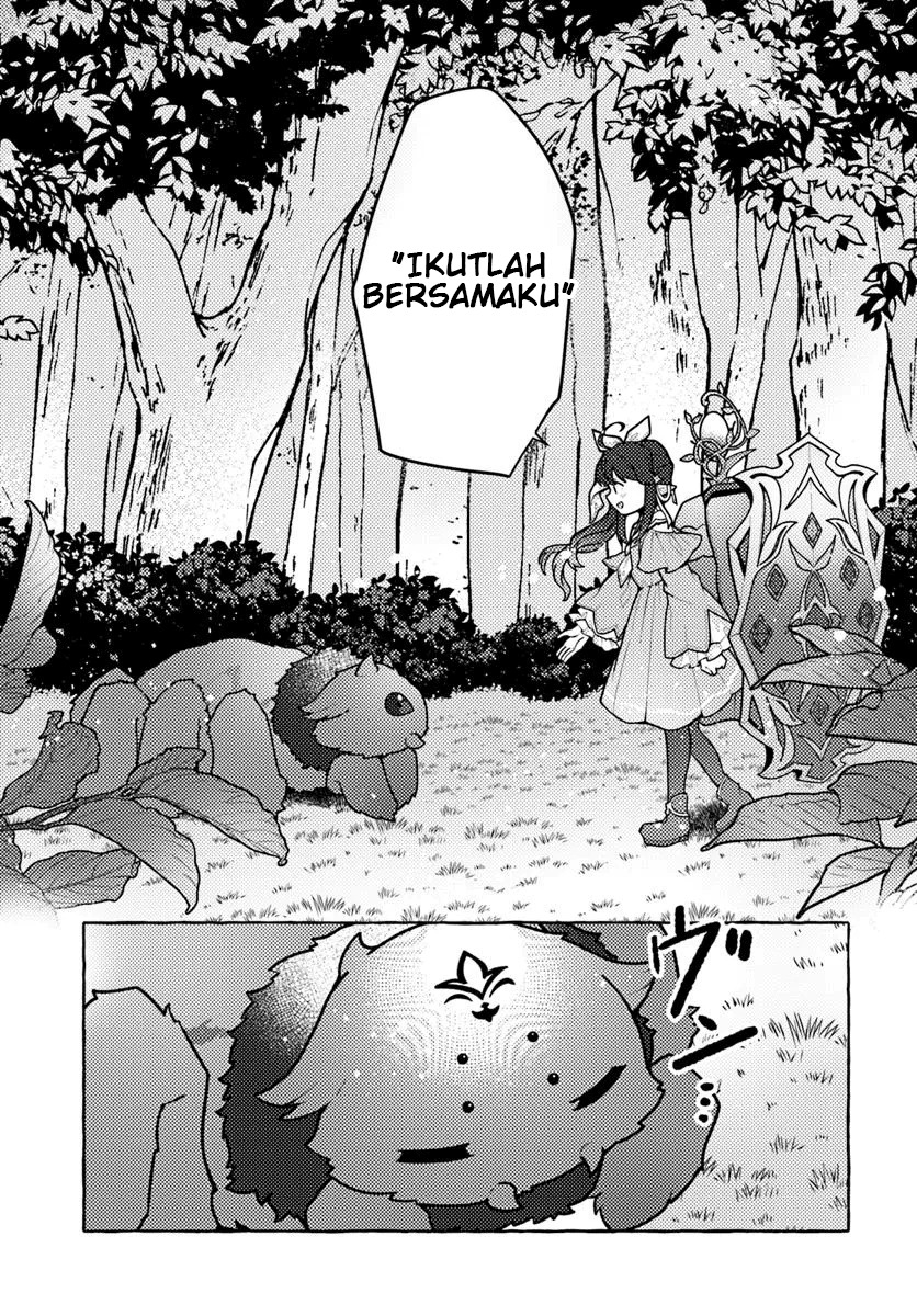 Watashi Kumo na Monster wo Tame Shitanode Chapter 1 Gambar 29