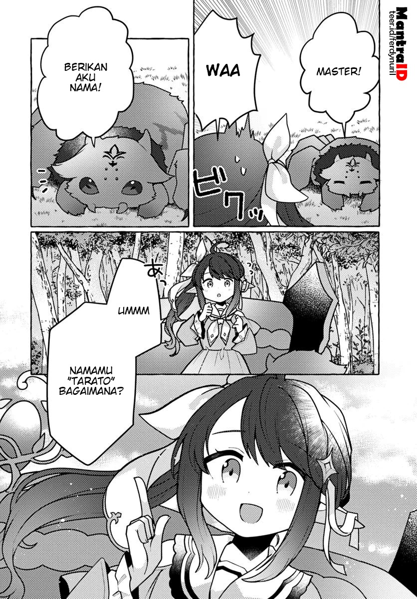 Watashi Kumo na Monster wo Tame Shitanode Chapter 1 Gambar 30
